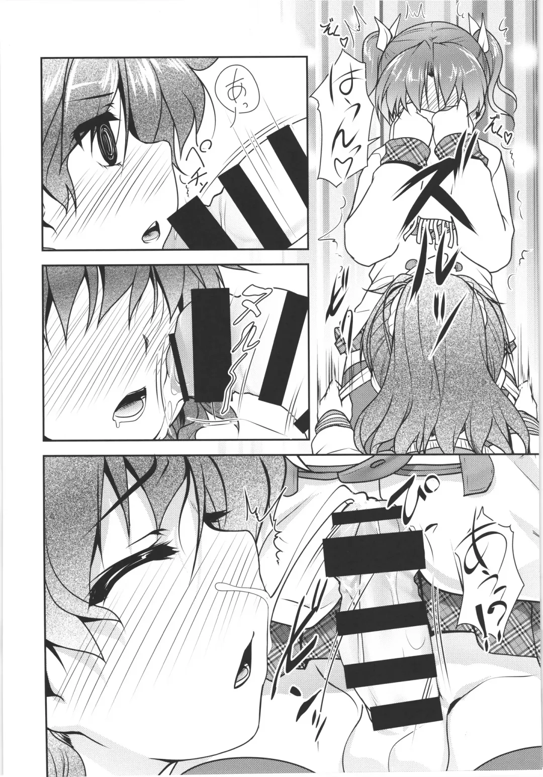 [Aogiri Penta] JosOna Ekstasis! Soushuuhen Fhentai - Page 49