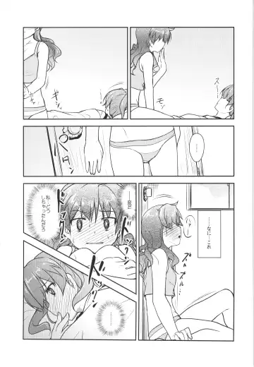 [Aogiri Penta] JosOna Ekstasis! Soushuuhen Fhentai - Page 88