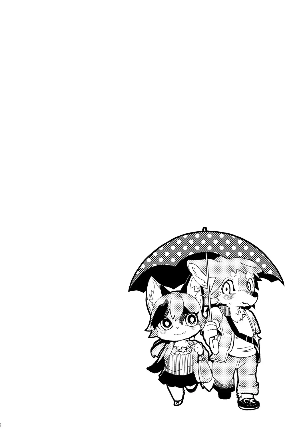 [Mabo] Kemokano Banashi Fhentai - Page 11