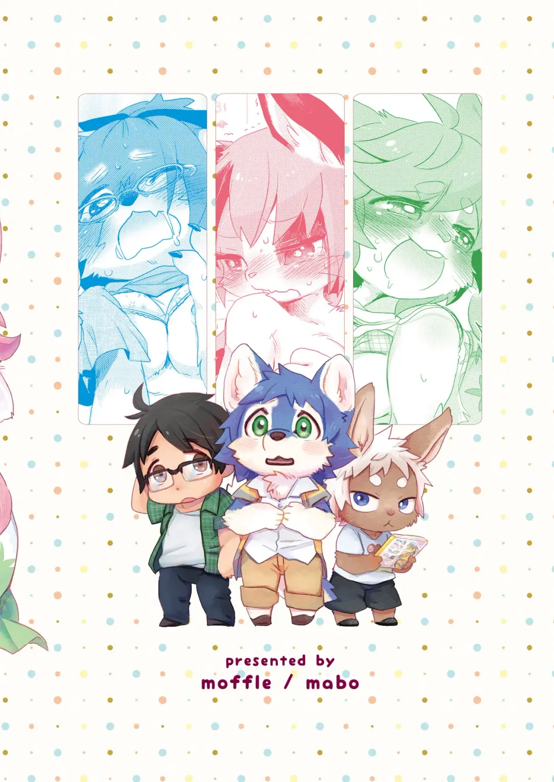 [Mabo] Kemokano Banashi Fhentai - Page 27