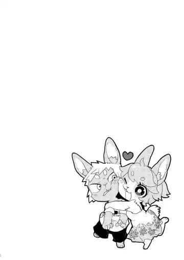 [Mabo] Kemokano Banashi Fhentai - Page 17