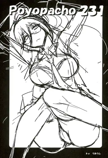 [Umiushi] Poyopacho 231 Fhentai - Page 2