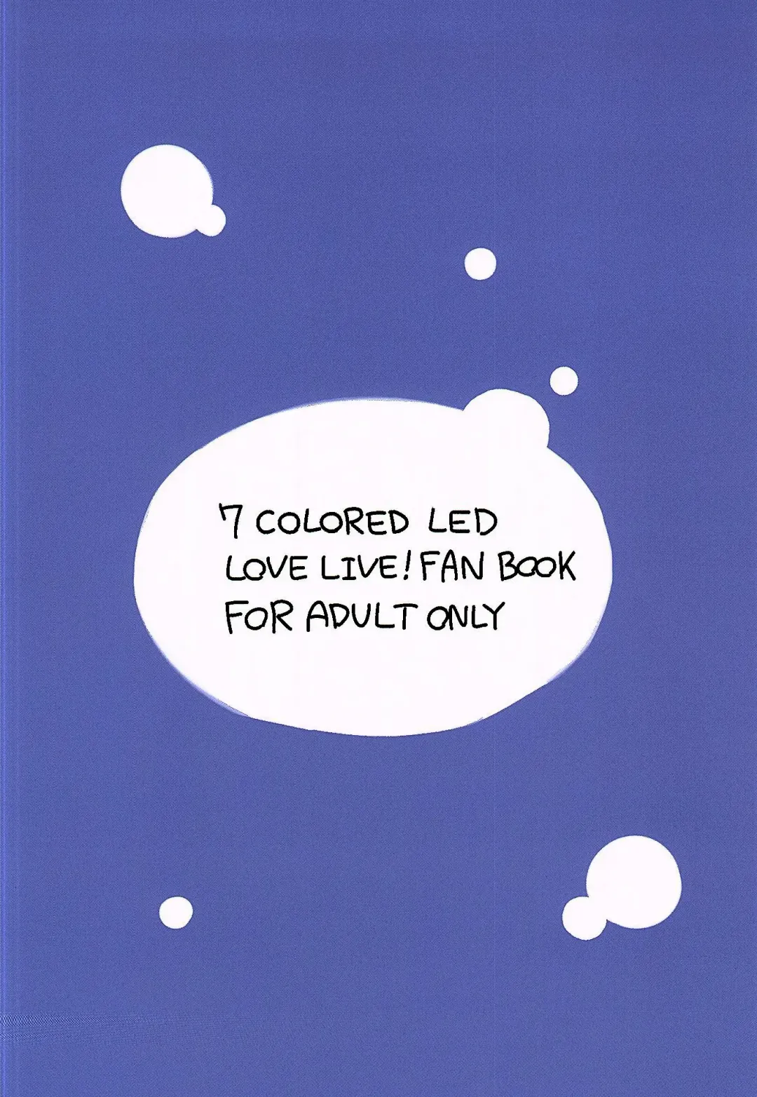 [Nekonso] Futanari Umi-chan 3 Fhentai - Page 49