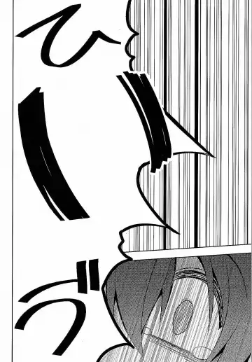 [Nekonso] Futanari Umi-chan 3 Fhentai - Page 42