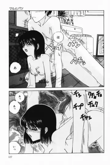 [Salad] Hecchara Fhentai - Page 127