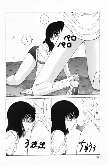 [Salad] Hecchara Fhentai - Page 138