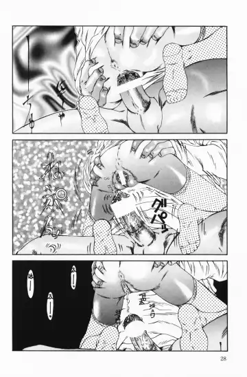 [Salad] Hecchara Fhentai - Page 28