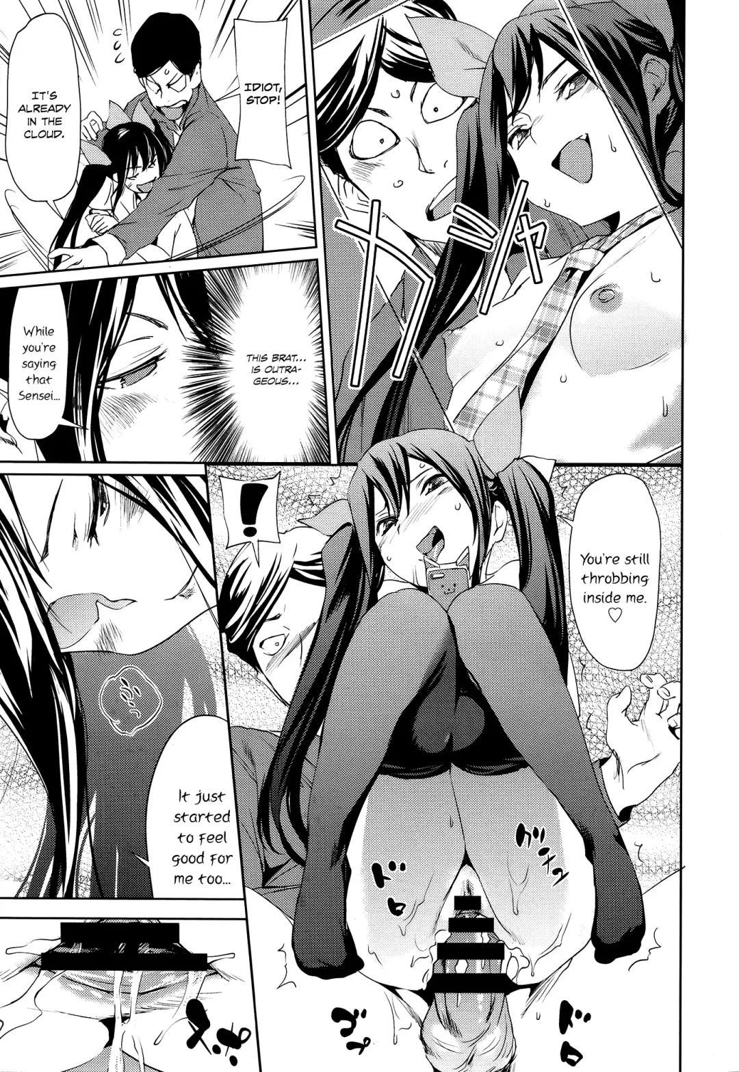 [Shiomaneki] Koakuma Clinic | Little Devil Clinic Fhentai - Page 17