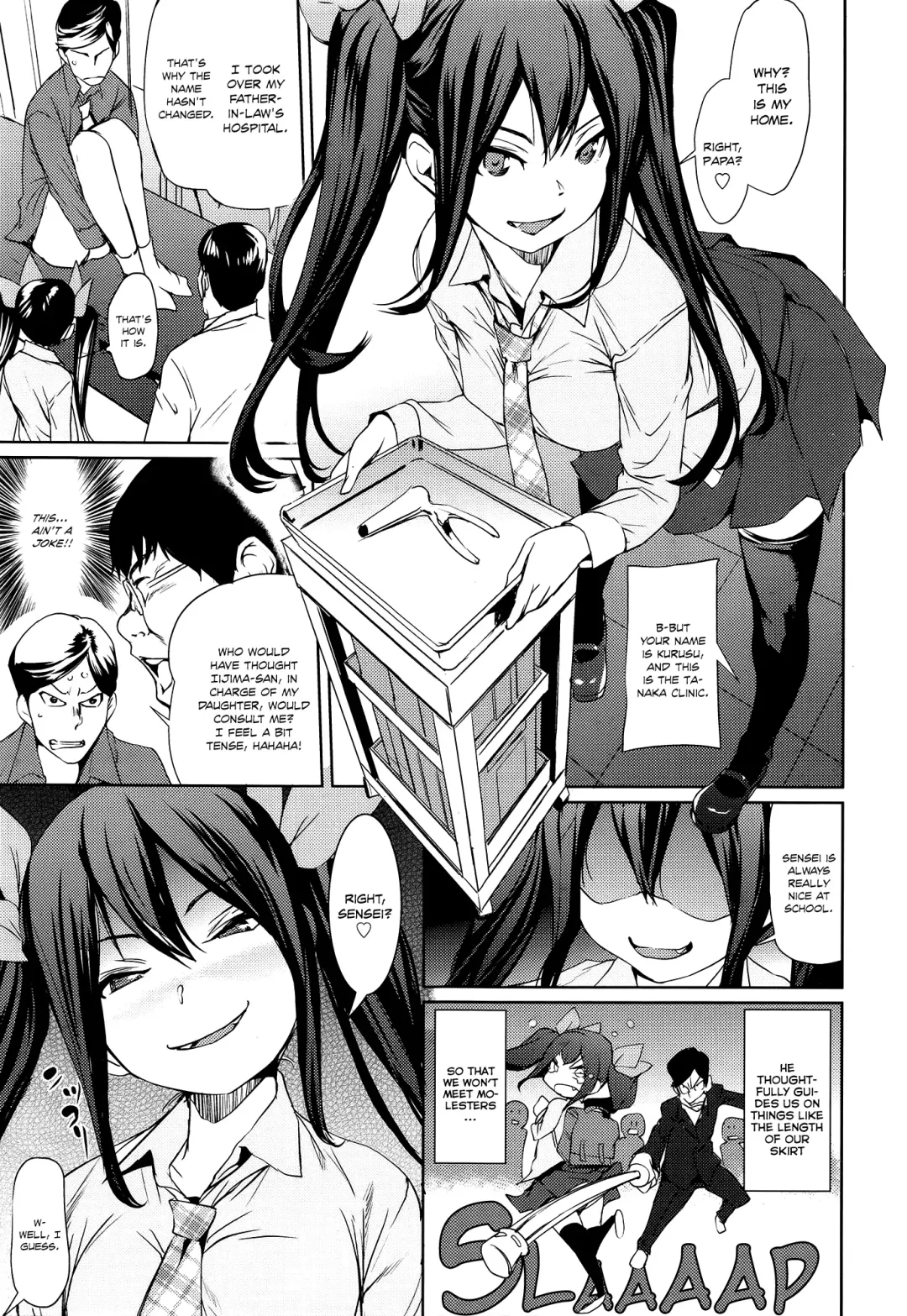 [Shiomaneki] Koakuma Clinic | Little Devil Clinic Fhentai - Page 3
