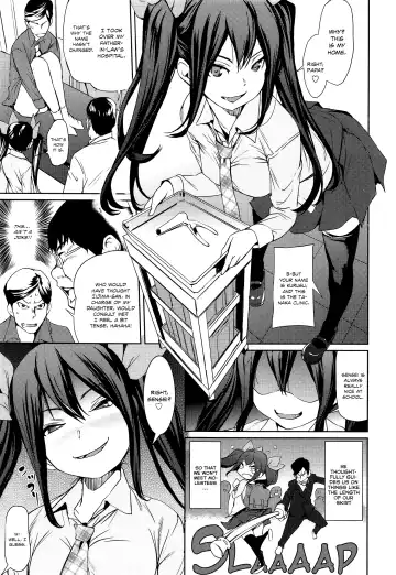 [Shiomaneki] Koakuma Clinic | Little Devil Clinic Fhentai - Page 3