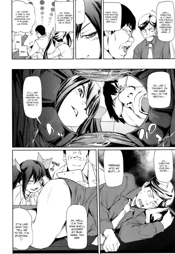 [Shiomaneki] Koakuma Clinic | Little Devil Clinic Fhentai - Page 4