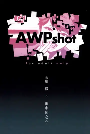 Read [Kawadanuki Beruko] AWPshot - Fhentai