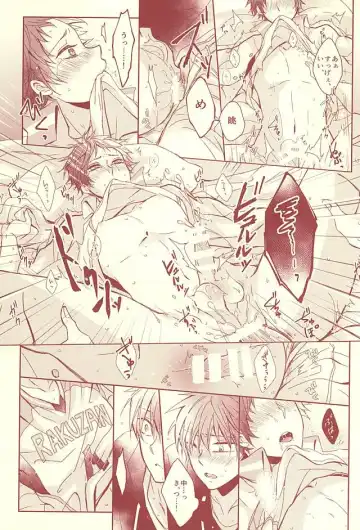 [Hisa] Sutanrii Fhentai - Page 38