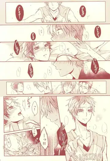 [Hisa] Sutanrii Fhentai - Page 39