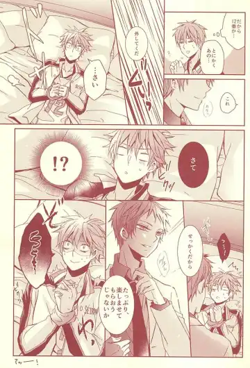 [Hisa] Sutanrii Fhentai - Page 46