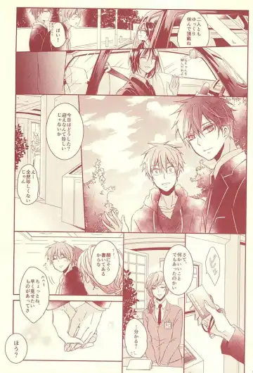 [Hisa] Sutanrii Fhentai - Page 6