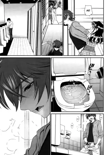 [Miyabi] Kaikan Ryokou | Pleasure Trip Fhentai - Page 9