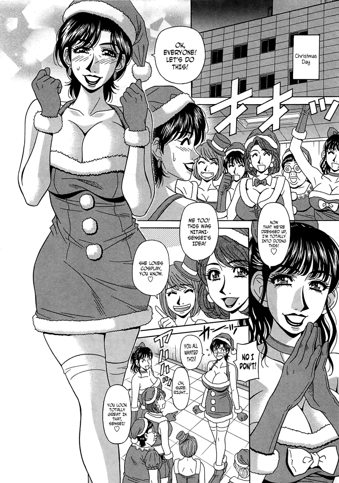 [Ozaki Akira] Lucky + Clinic - Rewrite + Clinic 2 Fhentai - Page 103