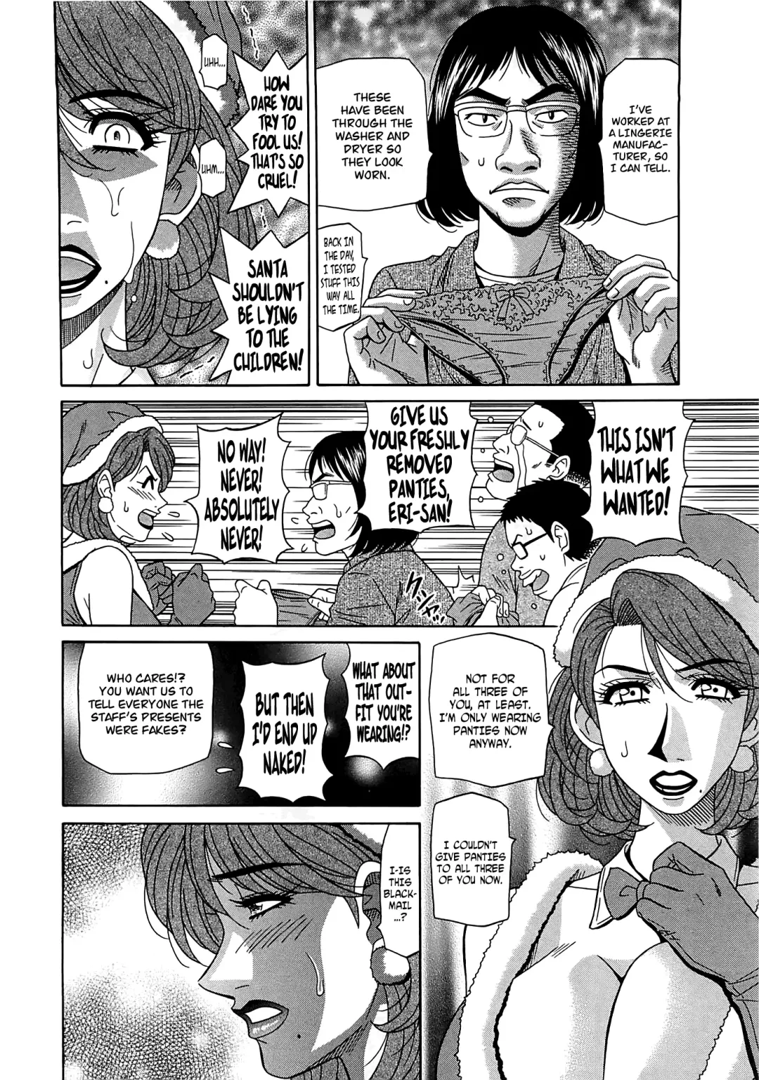 [Ozaki Akira] Lucky + Clinic - Rewrite + Clinic 2 Fhentai - Page 105