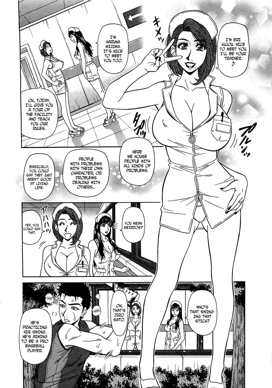 [Ozaki Akira] Lucky + Clinic - Rewrite + Clinic 2 Fhentai - Page 13