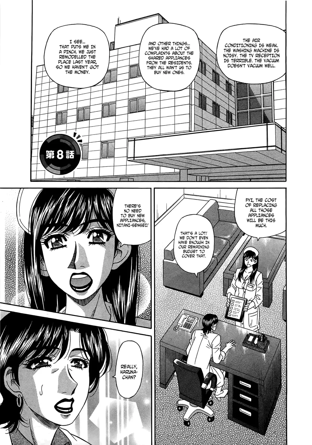 [Ozaki Akira] Lucky + Clinic - Rewrite + Clinic 2 Fhentai - Page 136