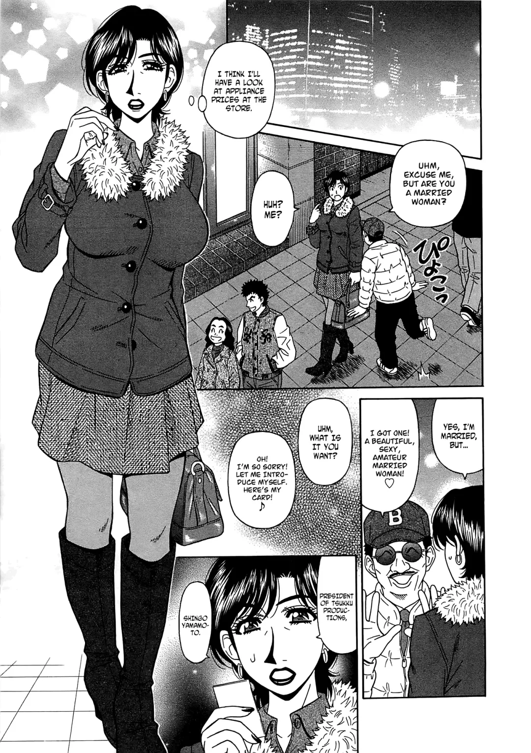 [Ozaki Akira] Lucky + Clinic - Rewrite + Clinic 2 Fhentai - Page 138