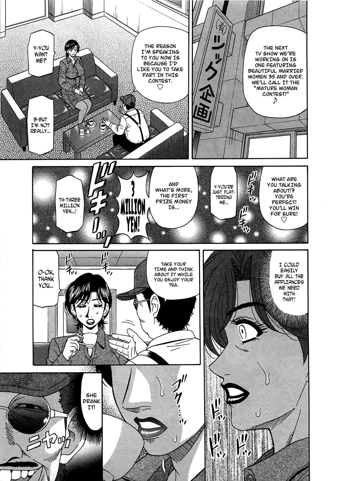 [Ozaki Akira] Lucky + Clinic - Rewrite + Clinic 2 Fhentai - Page 140