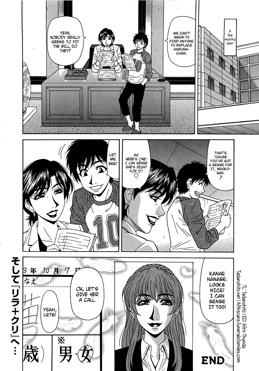 [Ozaki Akira] Lucky + Clinic - Rewrite + Clinic 2 Fhentai - Page 171