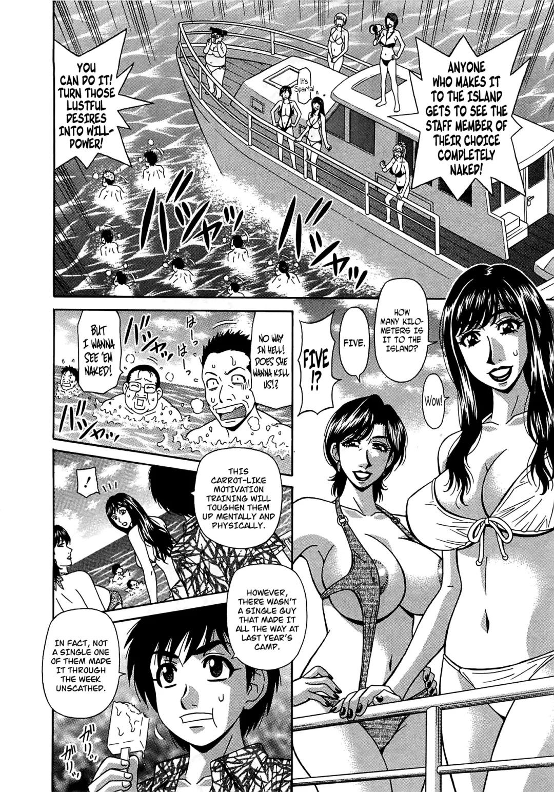 [Ozaki Akira] Lucky + Clinic - Rewrite + Clinic 2 Fhentai - Page 31