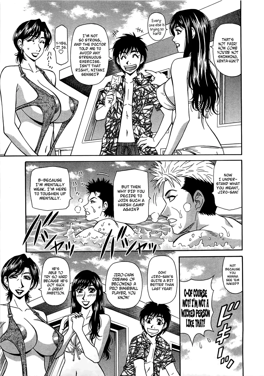 [Ozaki Akira] Lucky + Clinic - Rewrite + Clinic 2 Fhentai - Page 32