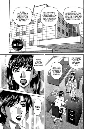 [Ozaki Akira] Lucky + Clinic - Rewrite + Clinic 2 Fhentai - Page 136