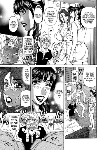 [Ozaki Akira] Lucky + Clinic - Rewrite + Clinic 2 Fhentai - Page 52