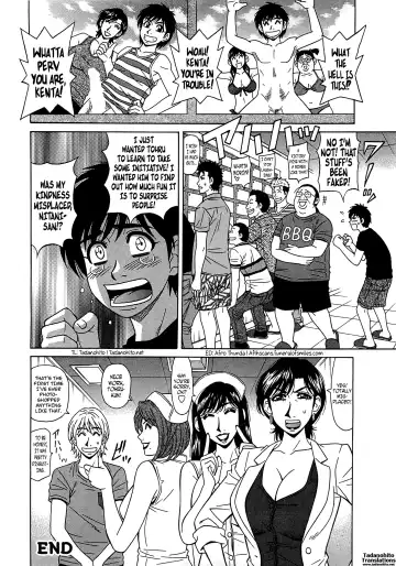 [Ozaki Akira] Lucky + Clinic - Rewrite + Clinic 2 Fhentai - Page 63