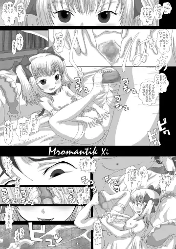 [Fukunotsukuribe] Mromantik XI Fhentai - Page 5