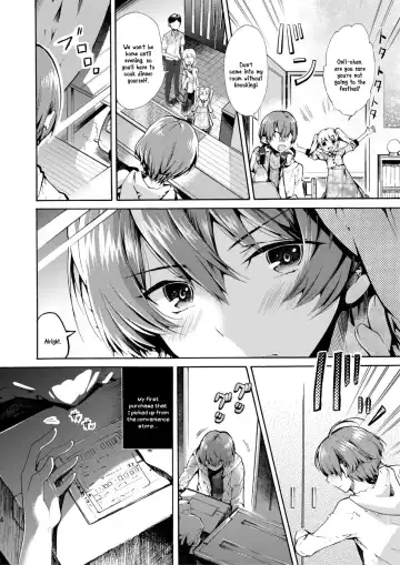 [Matashita Kintama] Vacuum Bed Shounen Fhentai.net - Page 2