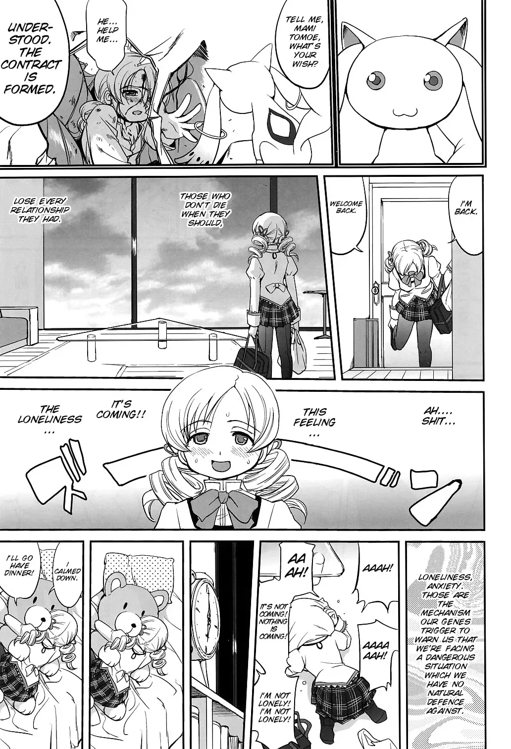 [Tk] Dare mo Shiranai Fhentai - Page 8