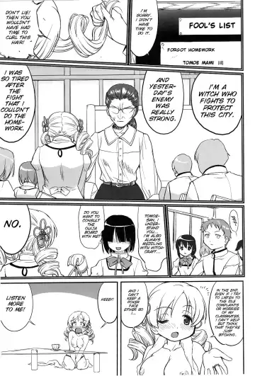 [Tk] Dare mo Shiranai Fhentai - Page 12