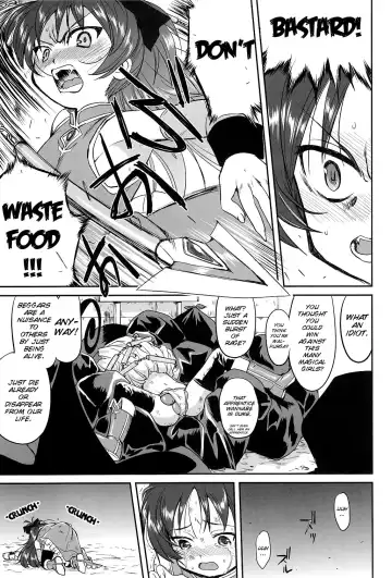 [Tk] Dare mo Shiranai Fhentai - Page 16