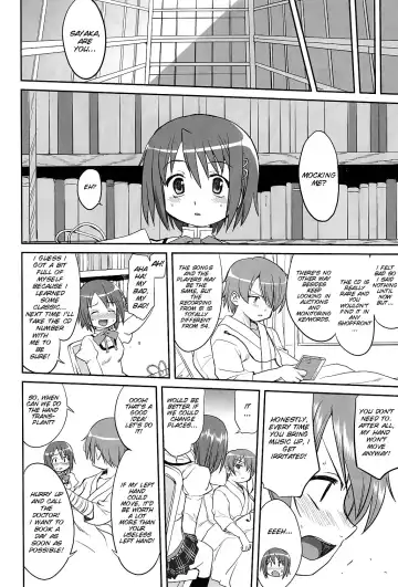 [Tk] Dare mo Shiranai Fhentai - Page 17