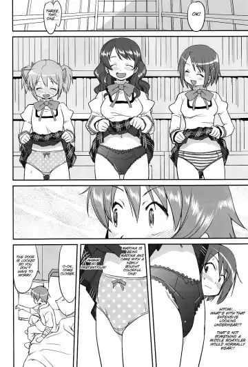 [Tk] Dare mo Shiranai Fhentai - Page 31