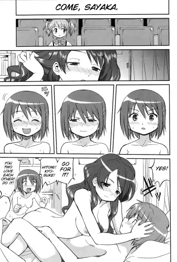 [Tk] Dare mo Shiranai Fhentai - Page 50