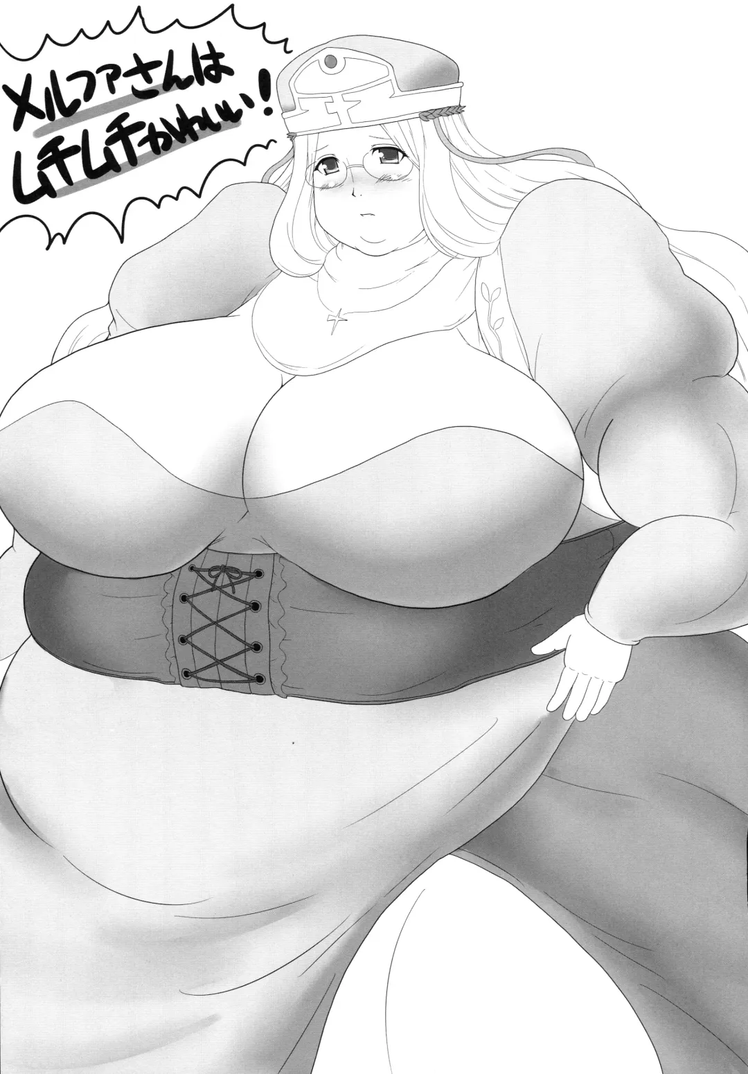 [Stigaya] Catt Shoku Fhentai - Page 20