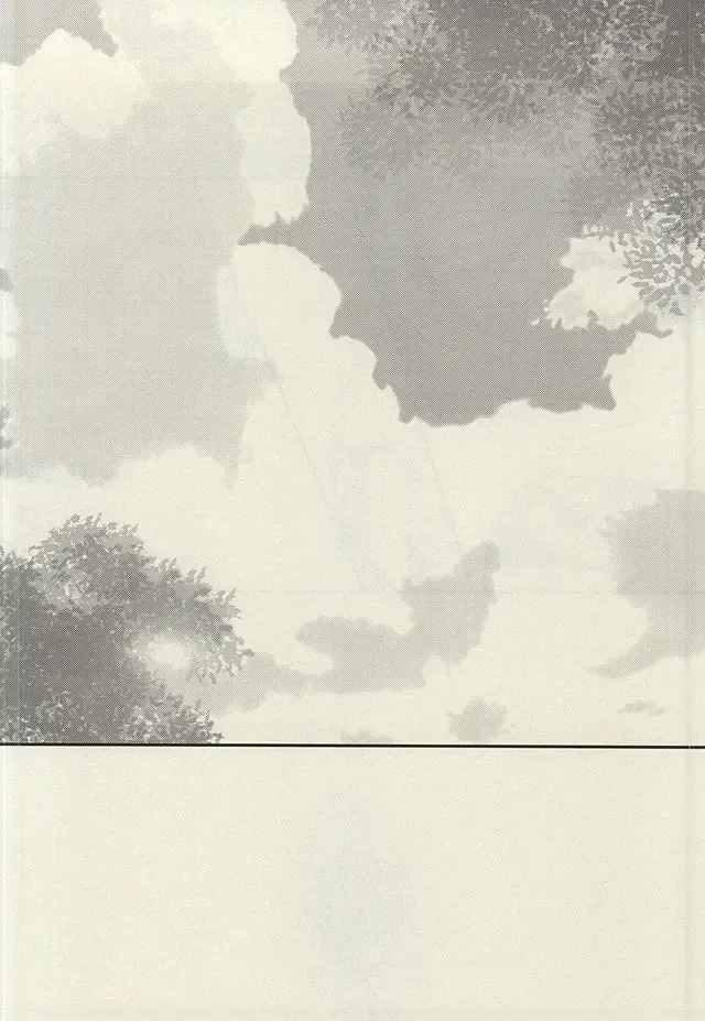 [Nanami Noriko] Zutto Omae ga Suki datta Kouhen Fhentai - Page 37