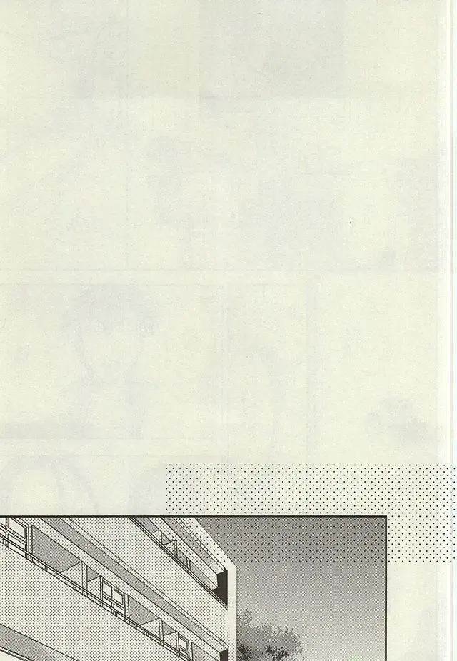 [Nanami Noriko] Zutto Omae ga Suki datta Kouhen Fhentai - Page 47