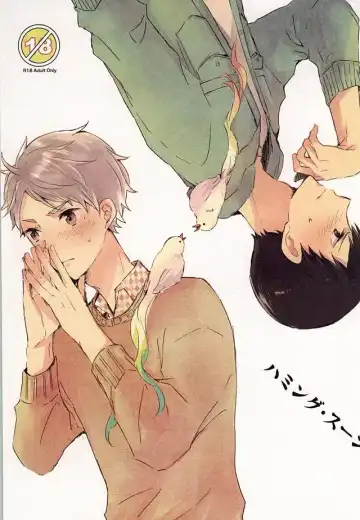 Read [Orihara Hanabi] Humming Soon - Fhentai