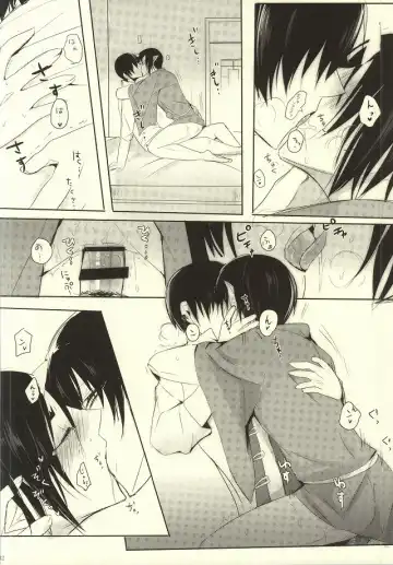 [Tarawo] Sono Shuuchaku, Koi Goku Nite Ni Maku Fhentai - Page 33