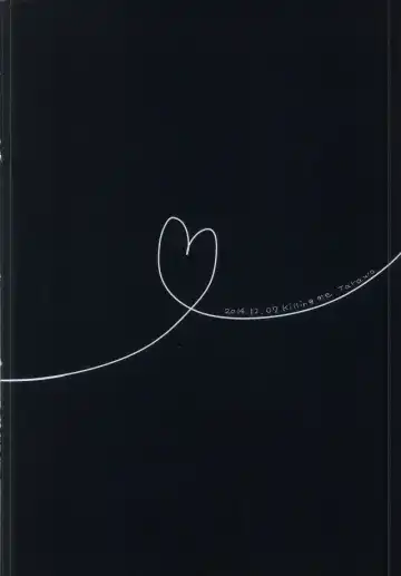 [Tarawo] Sono Shuuchaku, Koi Goku Nite Ni Maku Fhentai - Page 42