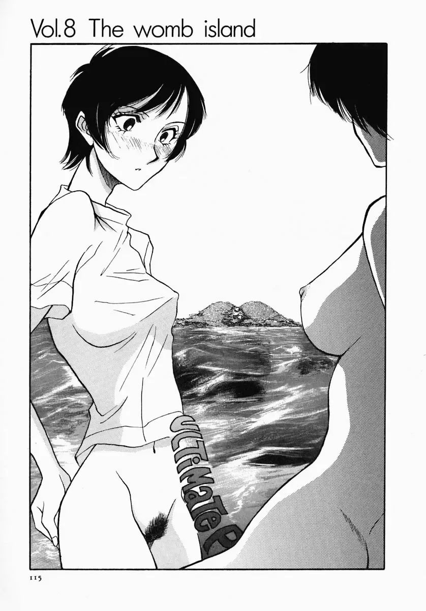 [Yamamoto Johanne] PUSSY TALKIN' Fhentai - Page 115