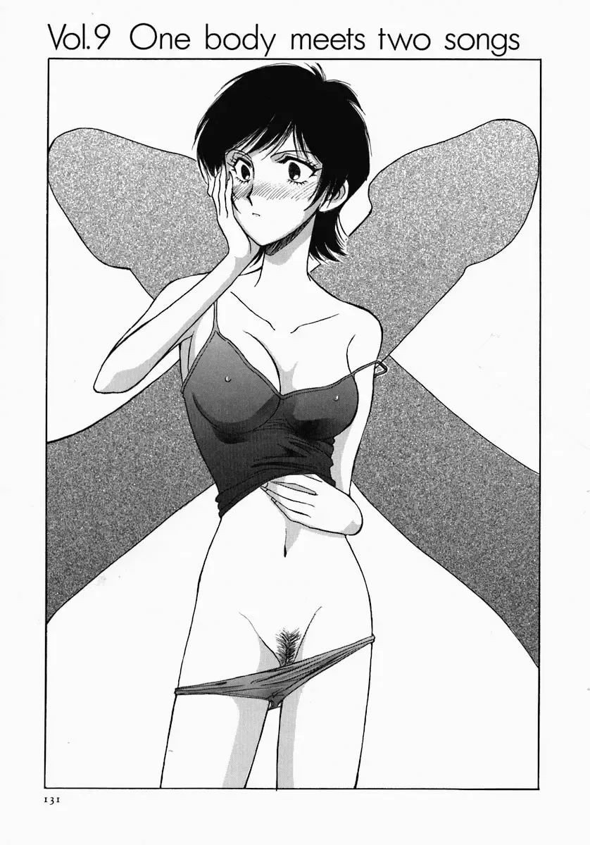 [Yamamoto Johanne] PUSSY TALKIN' Fhentai - Page 131