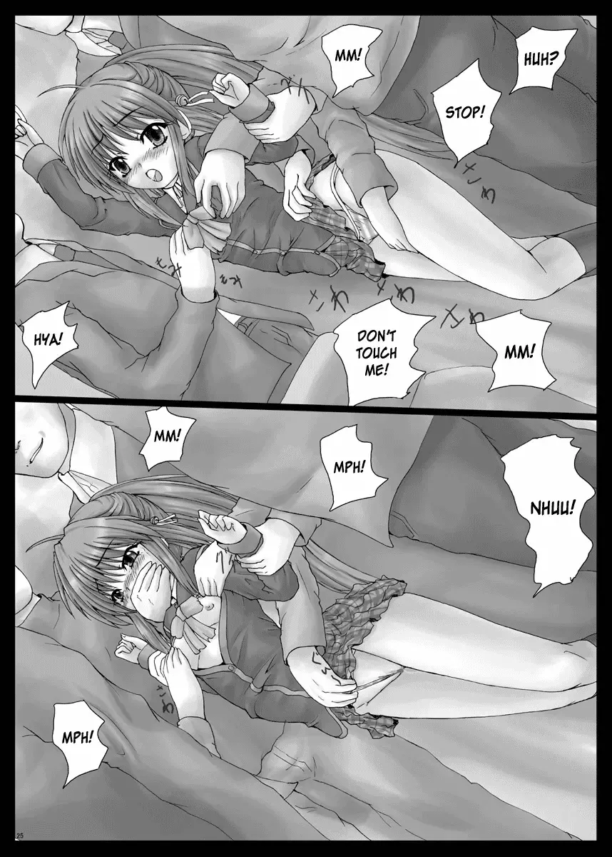 [Yo-jin] BindLB5 Fhentai - Page 26